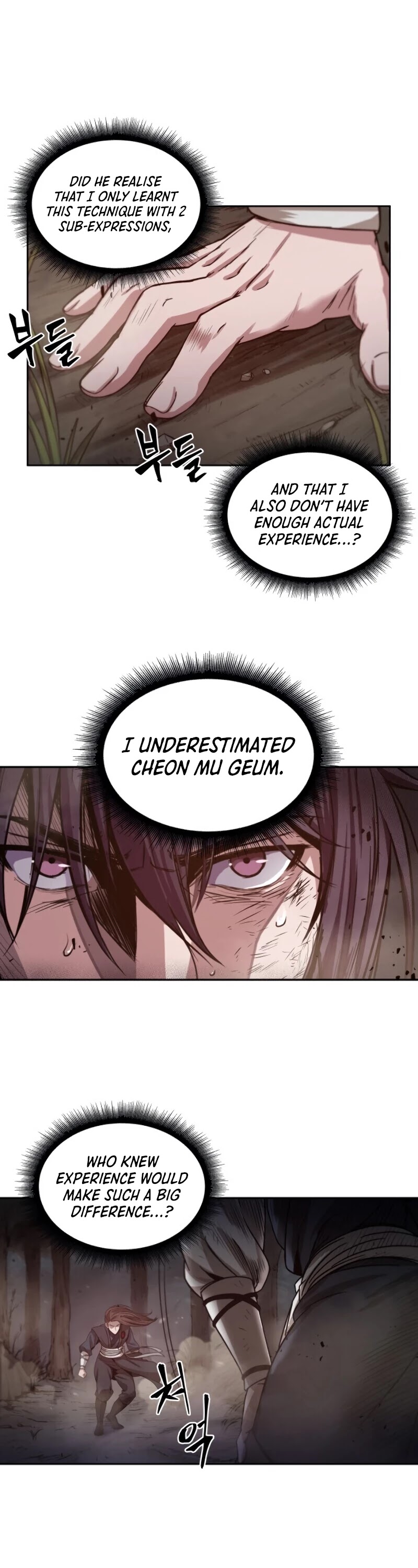 Nano Machine Chapter 20 image 27